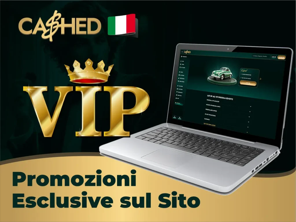 Promozioni Esclusive sul Sito